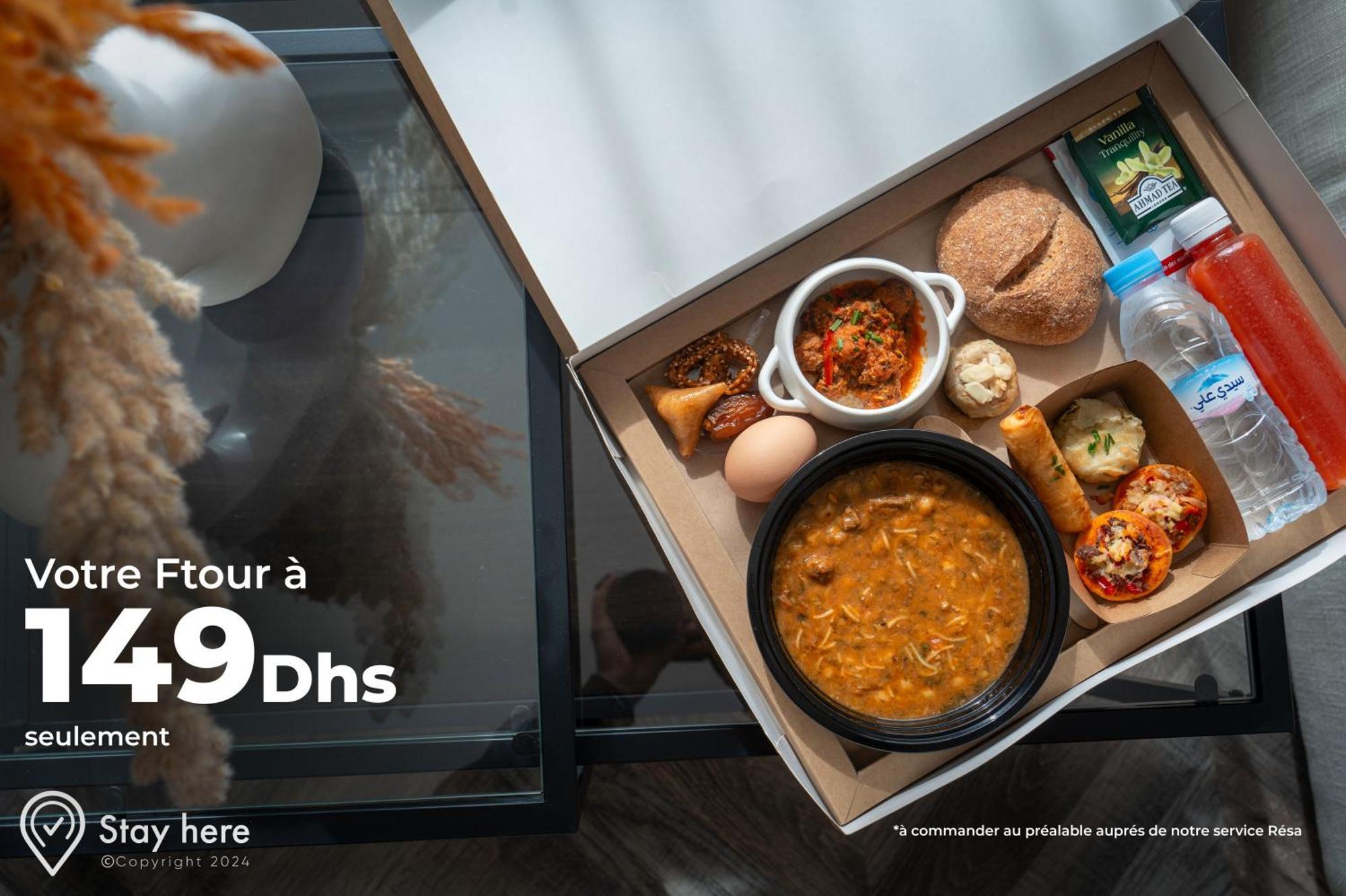 Stayhere Agadir - Ocean View Residence מראה חיצוני תמונה